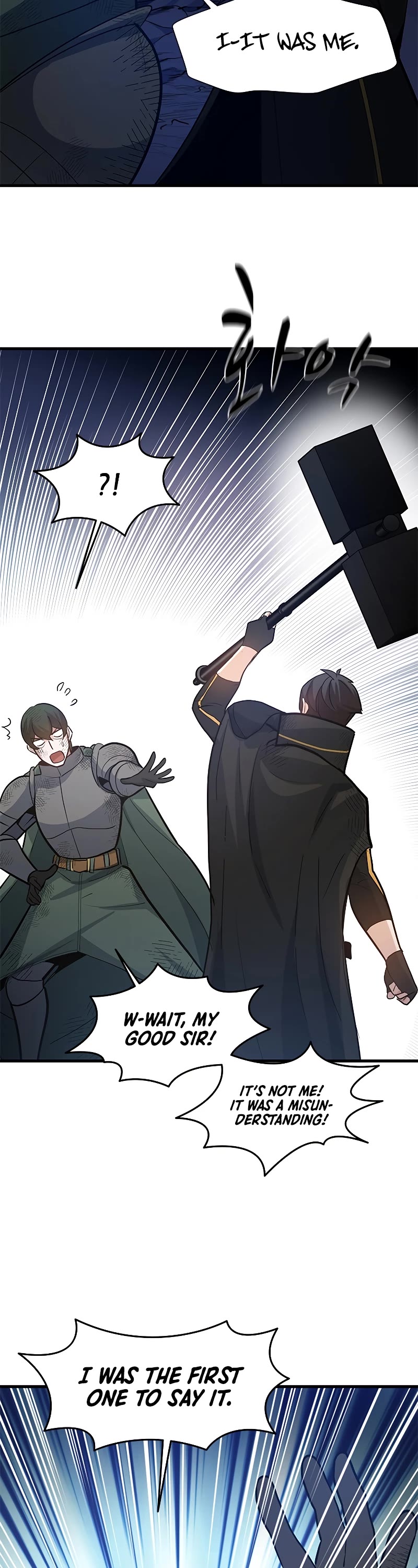 The Tutorial is Too Hard Chapter 98 page 10 - Chapter 98