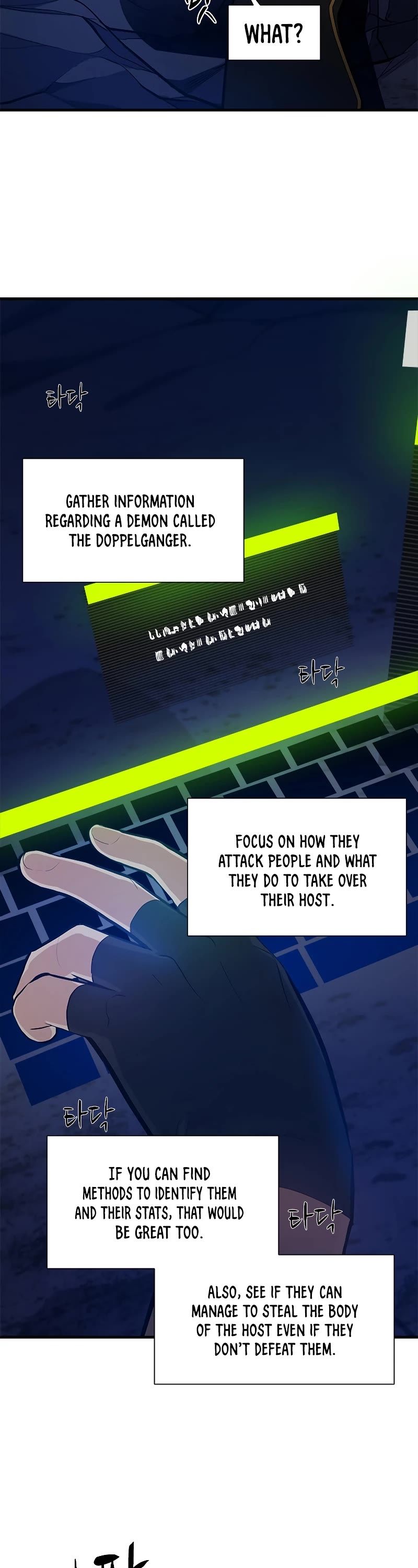The Tutorial is Too Hard Chapter 98 page 29 - Chapter 98