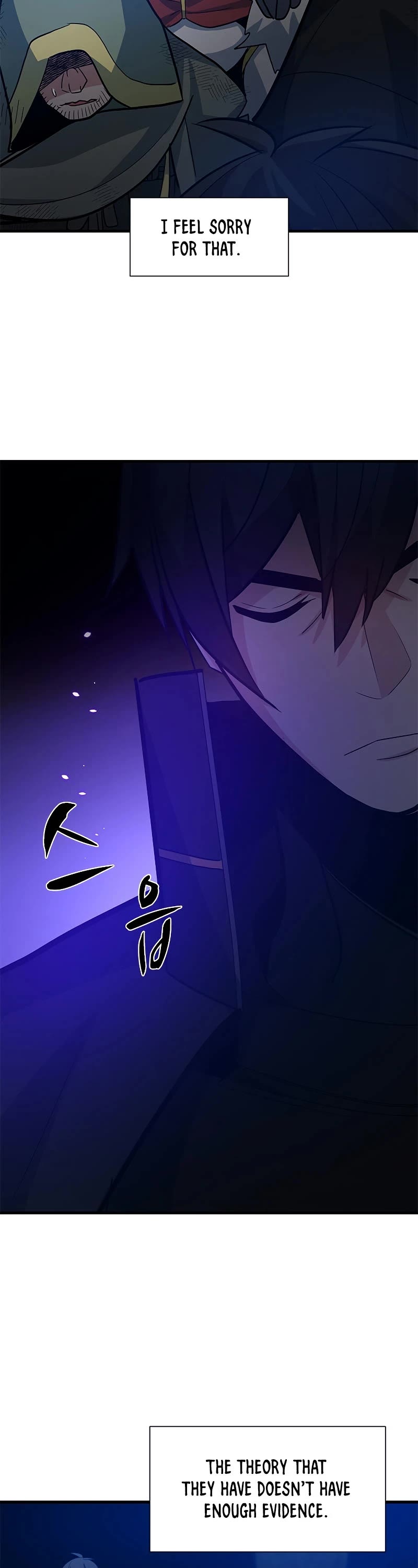 The Tutorial is Too Hard Chapter 98 page 47 - Chapter 98