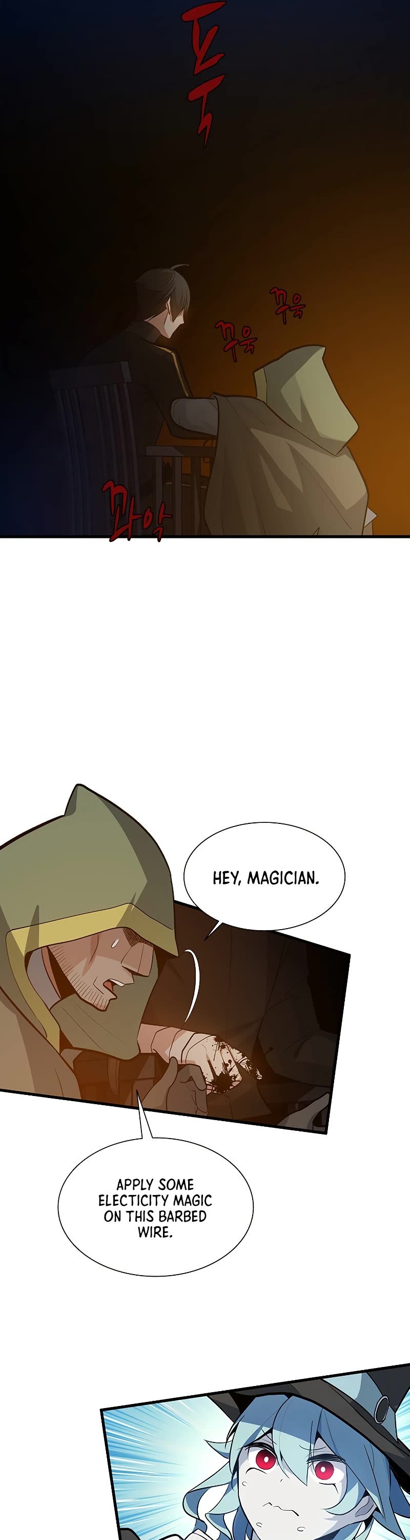 The Tutorial is Too Hard Chapter 99 page 12 - Chapter 99