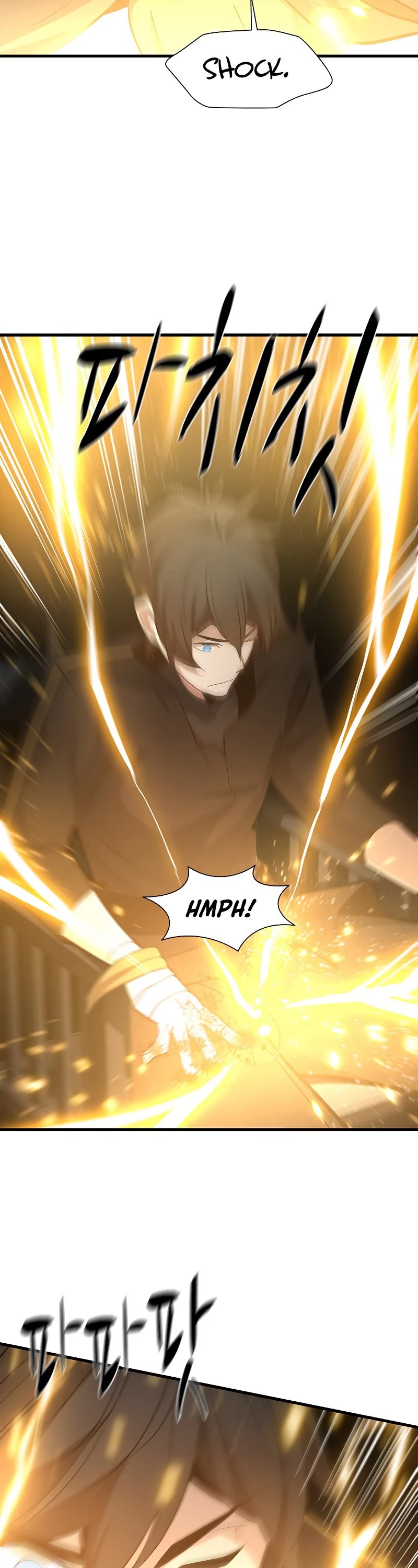 The Tutorial is Too Hard Chapter 99 page 17 - Chapter 99