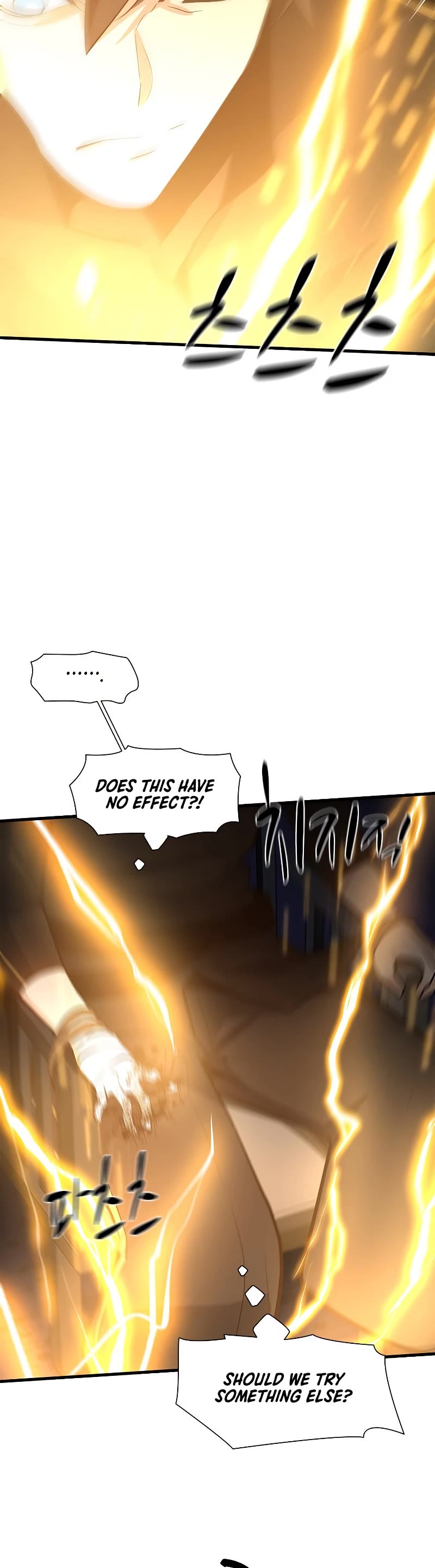 The Tutorial is Too Hard Chapter 99 page 18 - Chapter 99