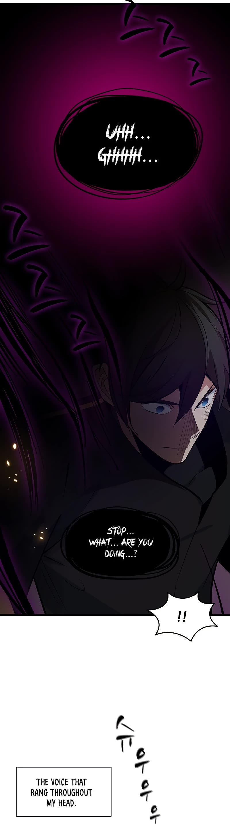 The Tutorial is Too Hard Chapter 99 page 19 - Chapter 99