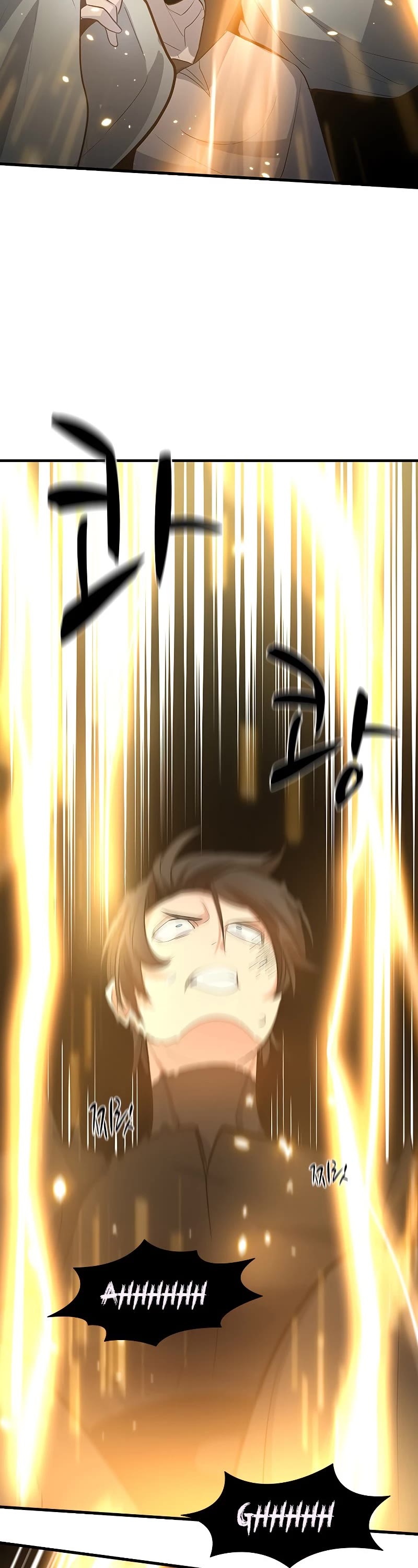 The Tutorial is Too Hard Chapter 99 page 21 - Chapter 99
