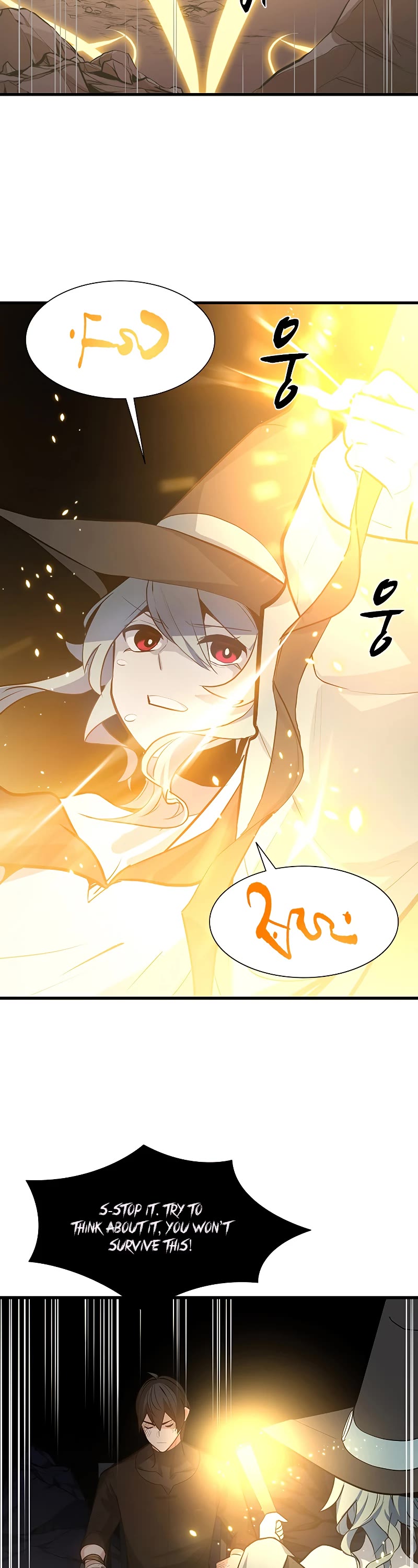 The Tutorial is Too Hard Chapter 99 page 26 - Chapter 99
