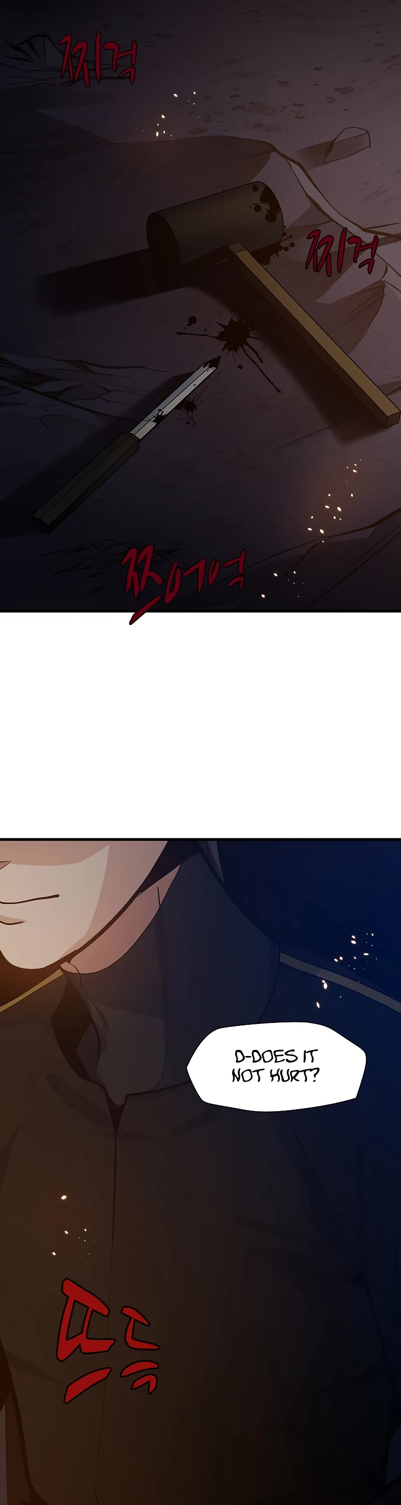 The Tutorial is Too Hard Chapter 99 page 3 - Chapter 99