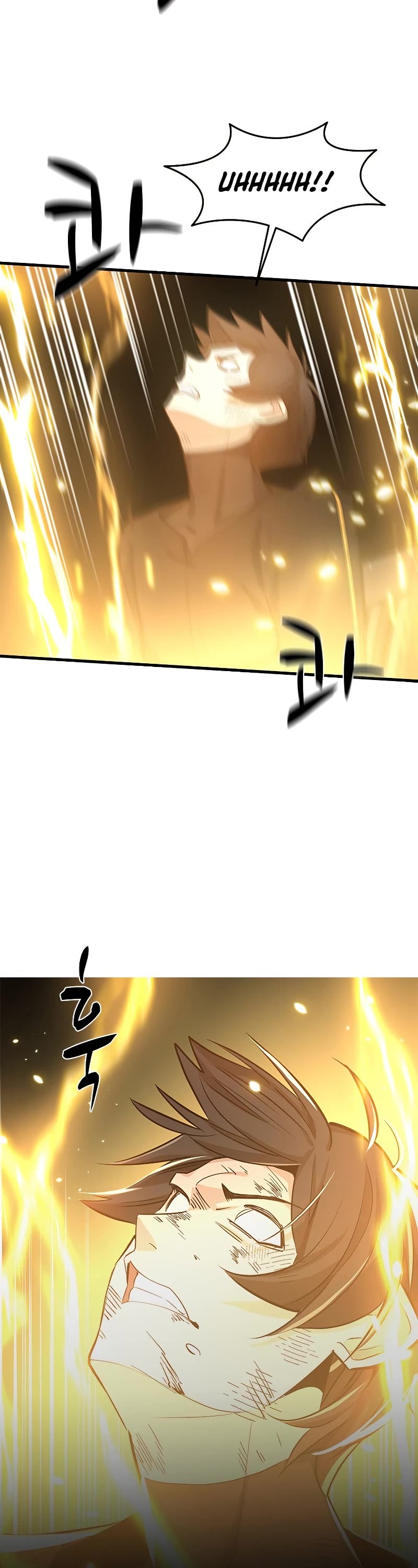 The Tutorial is Too Hard Chapter 99 page 30 - Chapter 99