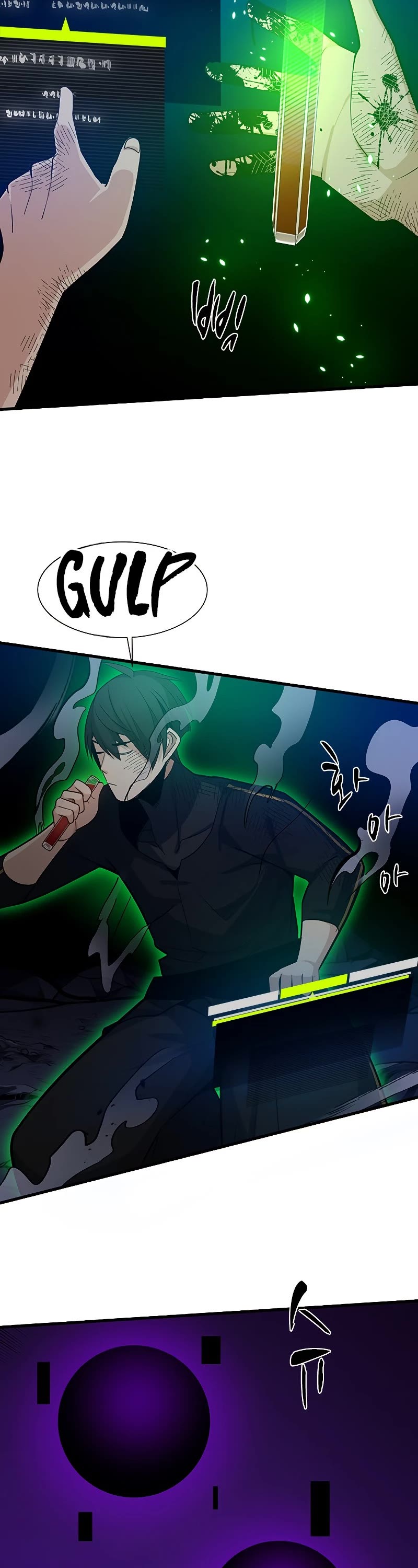 The Tutorial is Too Hard Chapter 99 page 34 - Chapter 99