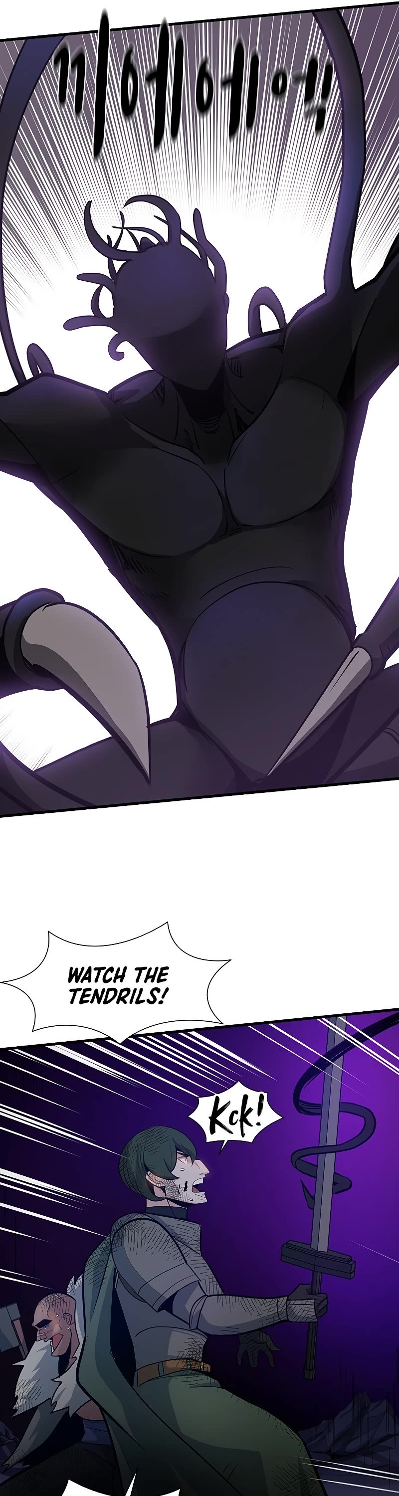 The Tutorial is Too Hard Chapter 99 page 37 - Chapter 99