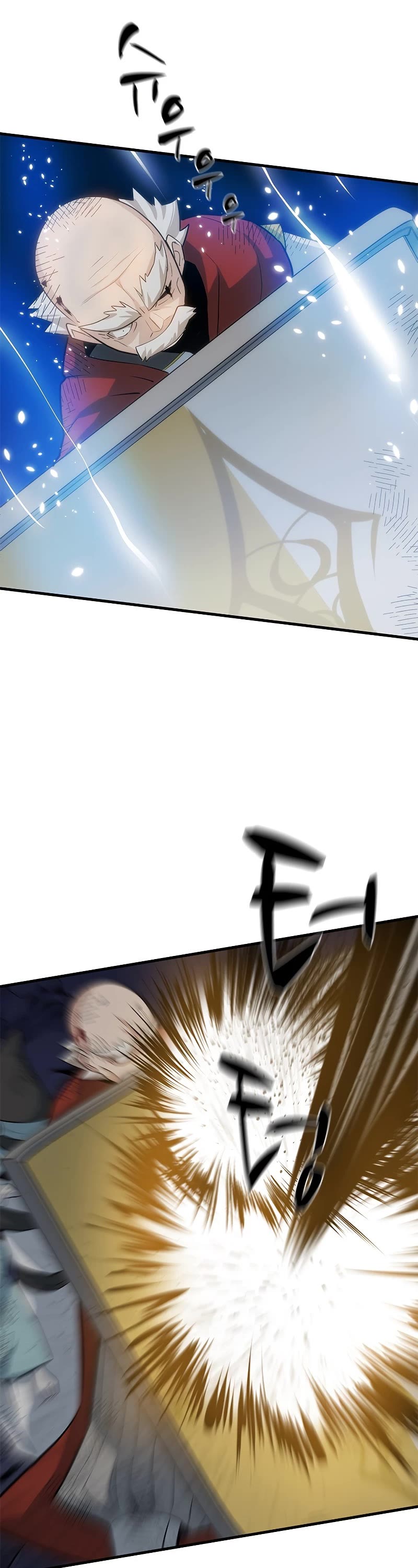 The Tutorial is Too Hard Chapter 99 page 42 - Chapter 99