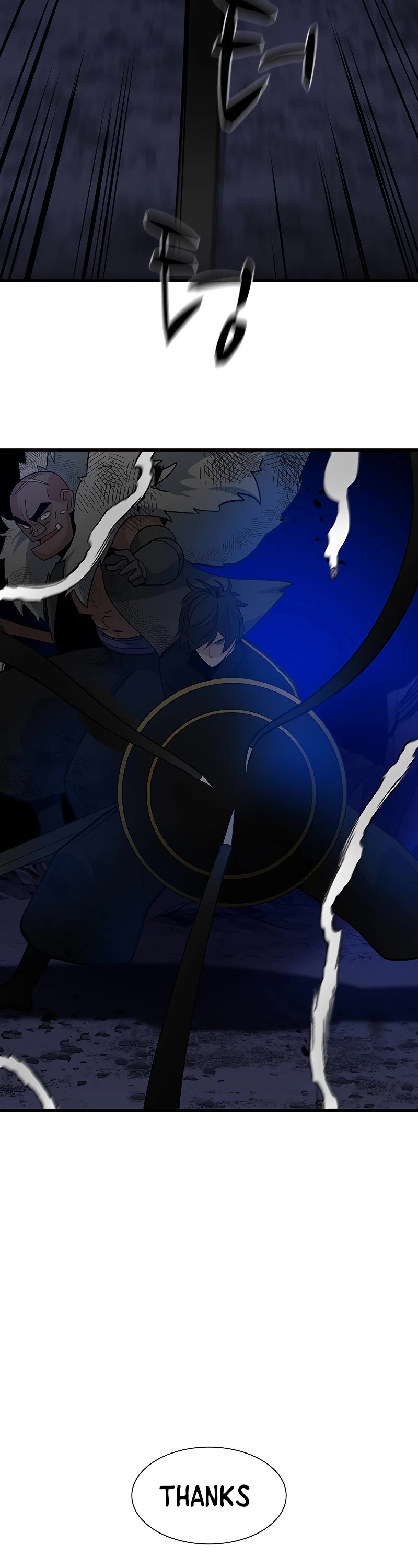 The Tutorial is Too Hard Chapter 99 page 47 - Chapter 99