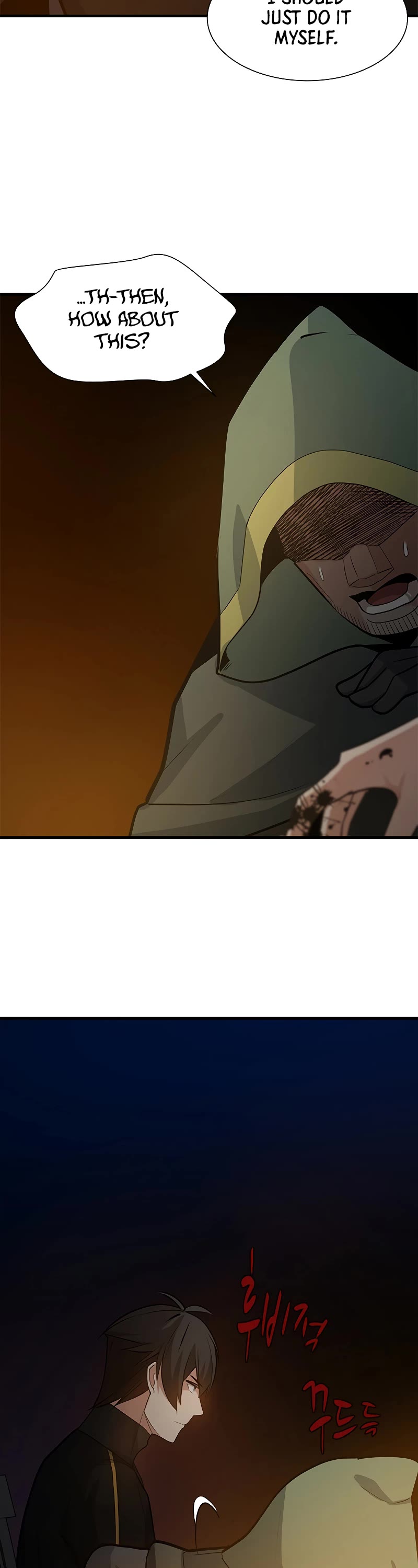 The Tutorial is Too Hard Chapter 99 page 8 - Chapter 99