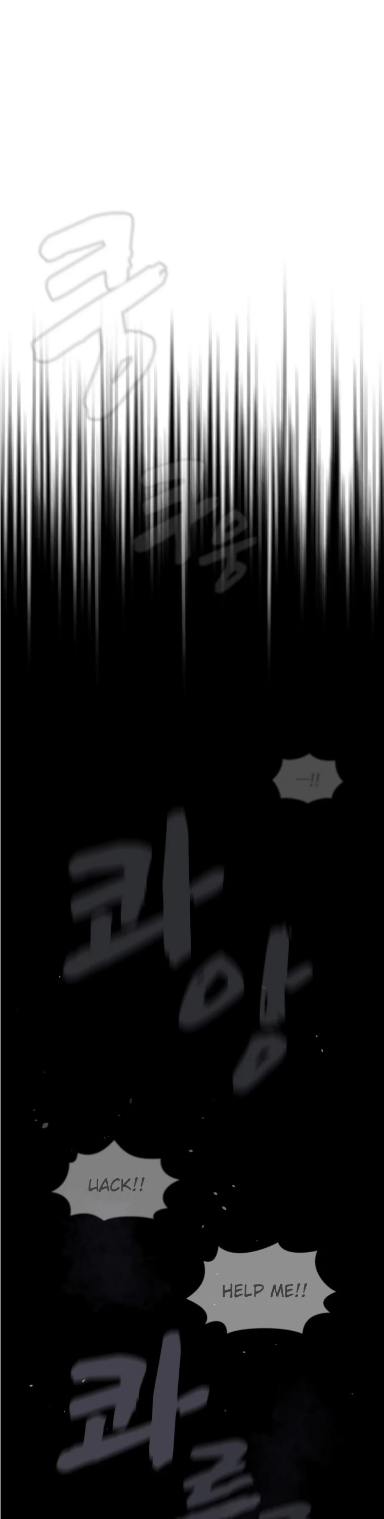 The Tutorial Tower's Advanced Player Chapter 1 page 1 - Chapter 1