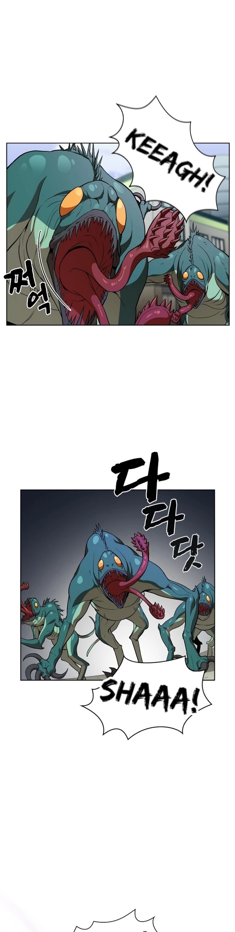 The Tutorial Tower's Advanced Player Chapter 1 page 18 - Chapter 1