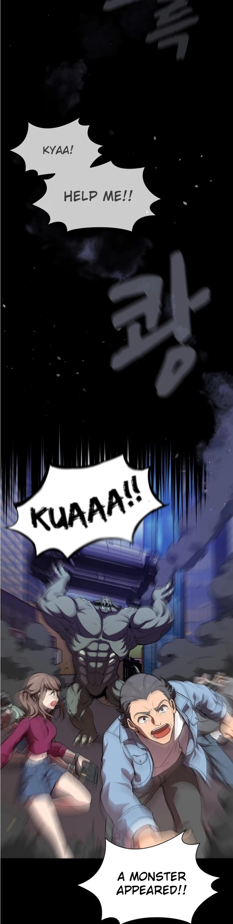 The Tutorial Tower's Advanced Player Chapter 1 page 2 - Chapter 1