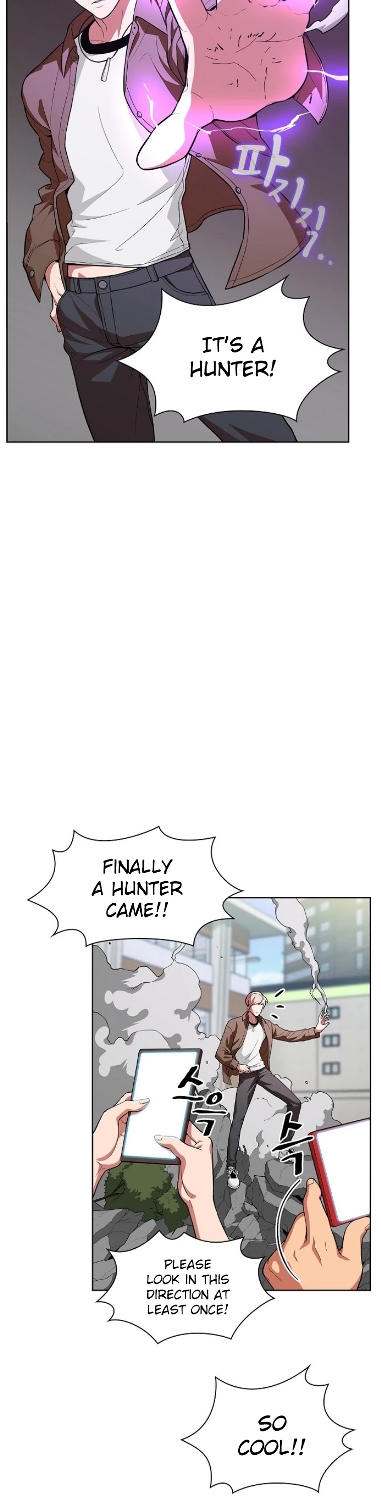 The Tutorial Tower's Advanced Player Chapter 1 page 20 - Chapter 1