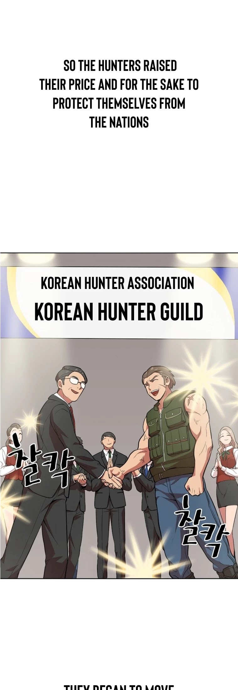 The Tutorial Tower's Advanced Player Chapter 1 page 23 - Chapter 1