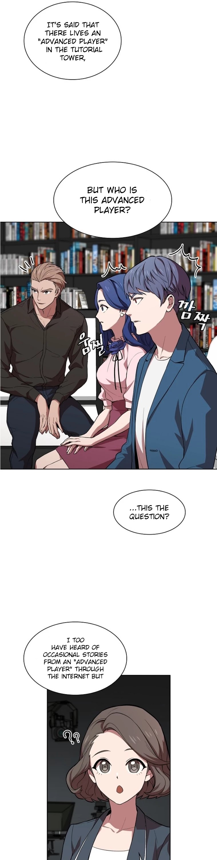 The Tutorial Tower's Advanced Player Chapter 1 page 30 - Chapter 1