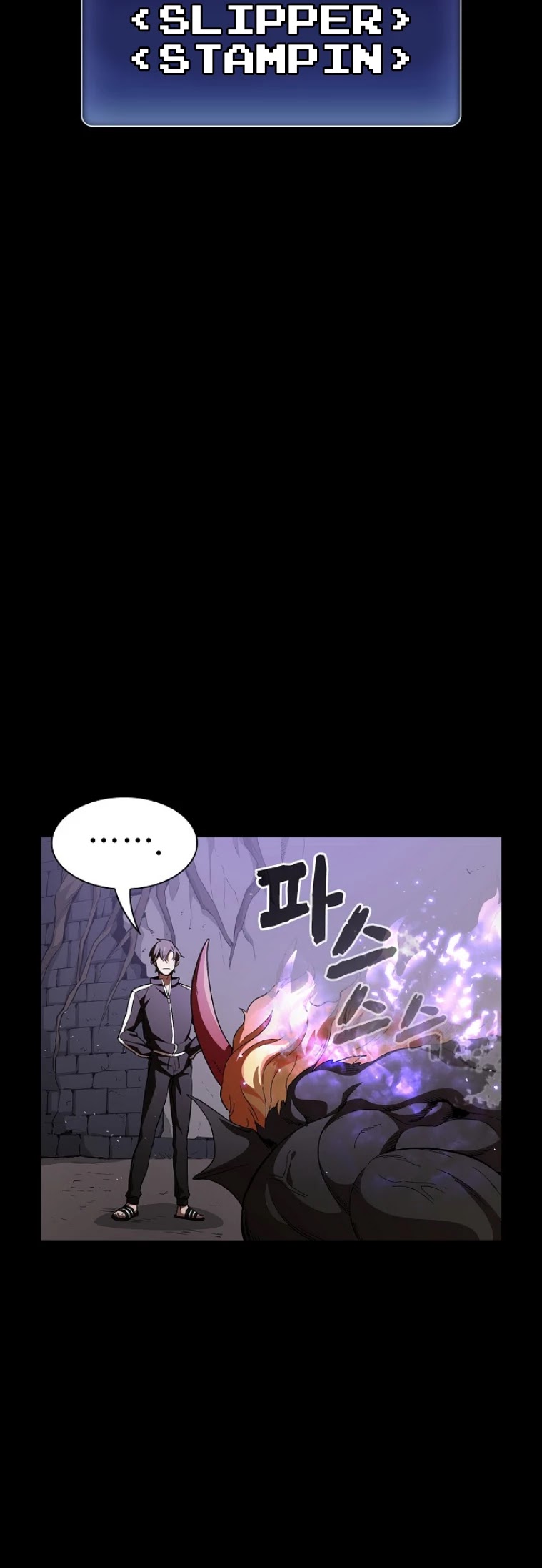 The Tutorial Tower's Advanced Player Chapter 1 page 53 - Chapter 1