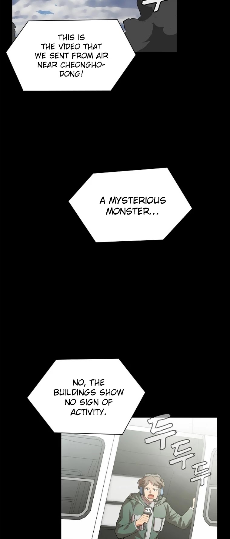 The Tutorial Tower's Advanced Player Chapter 1 page 6 - Chapter 1