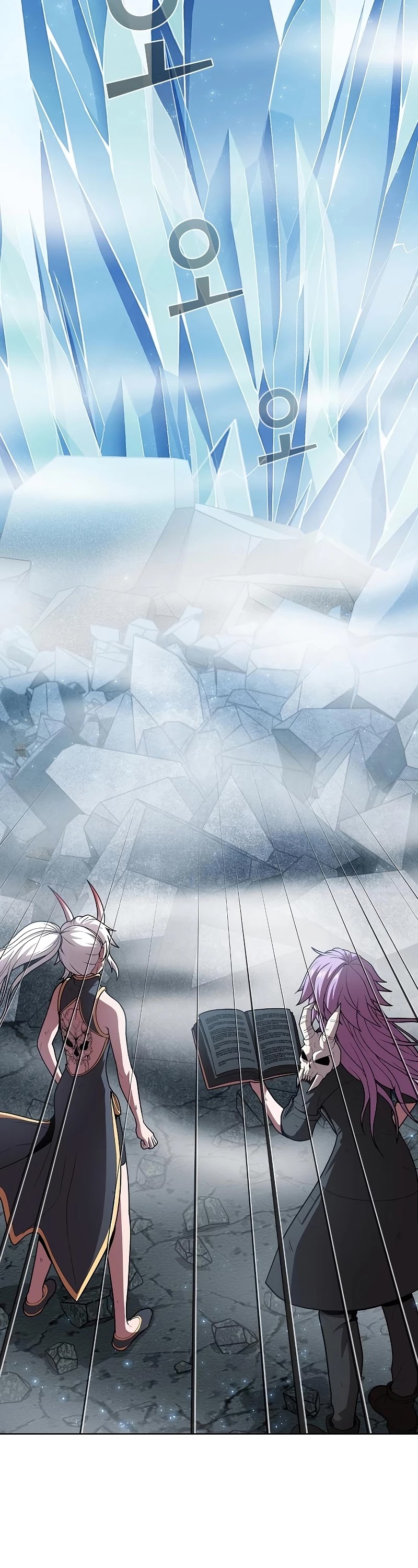 The Tutorial Tower's Advanced Player Chapter 100 page 10 - Chapter 100