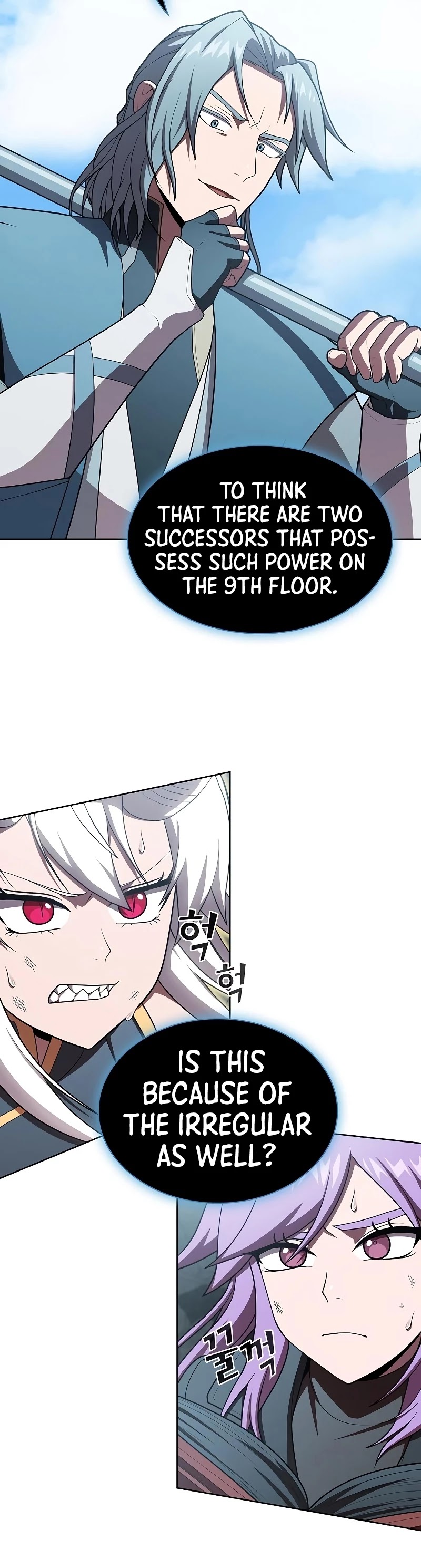 The Tutorial Tower's Advanced Player Chapter 100 page 14 - Chapter 100
