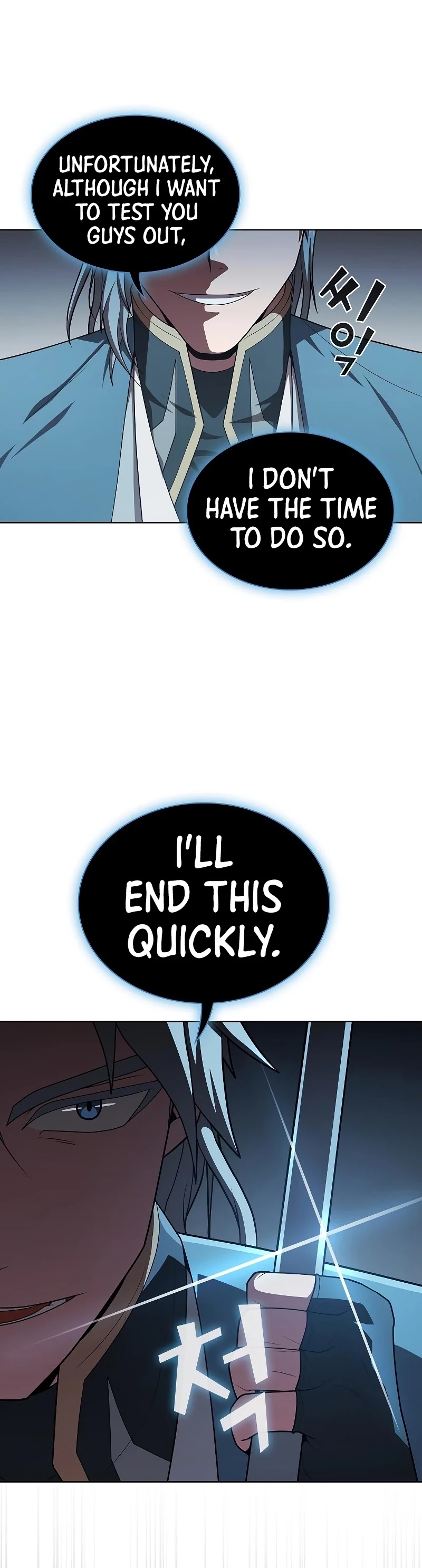 The Tutorial Tower's Advanced Player Chapter 100 page 15 - Chapter 100