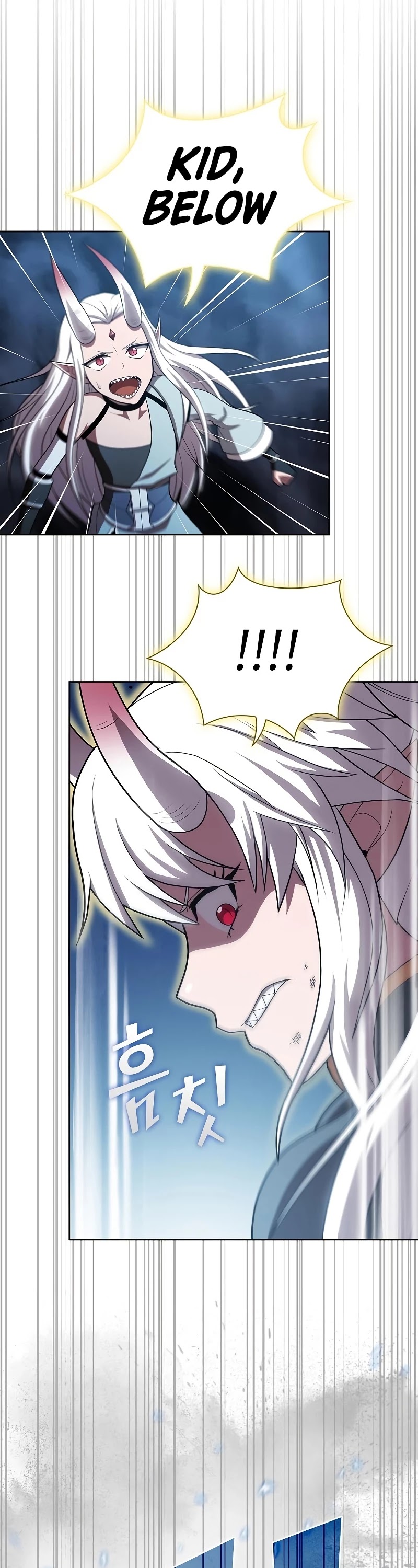 The Tutorial Tower's Advanced Player Chapter 100 page 16 - Chapter 100