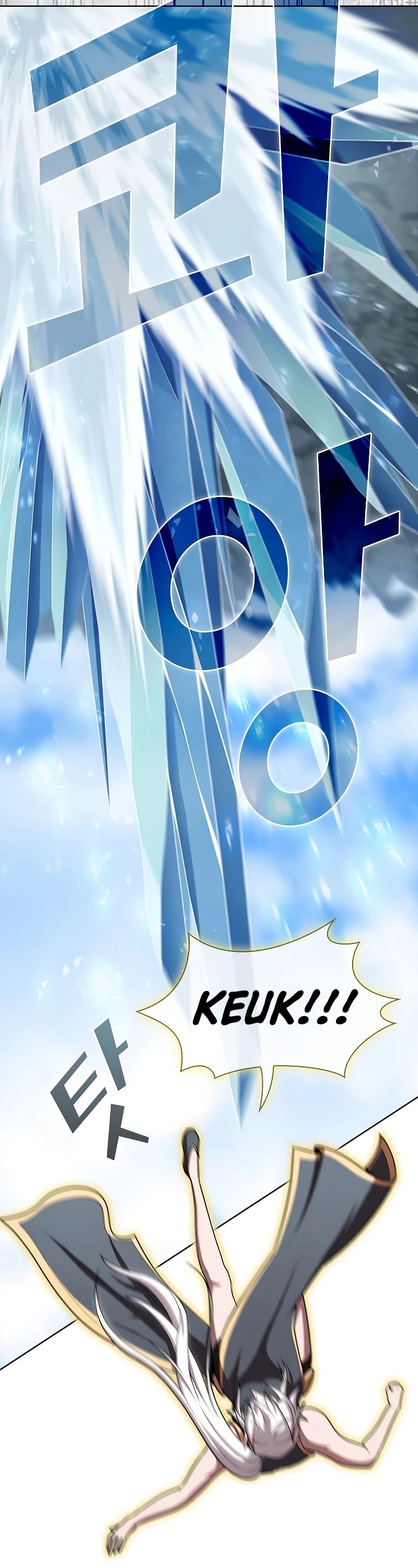 The Tutorial Tower's Advanced Player Chapter 100 page 17 - Chapter 100