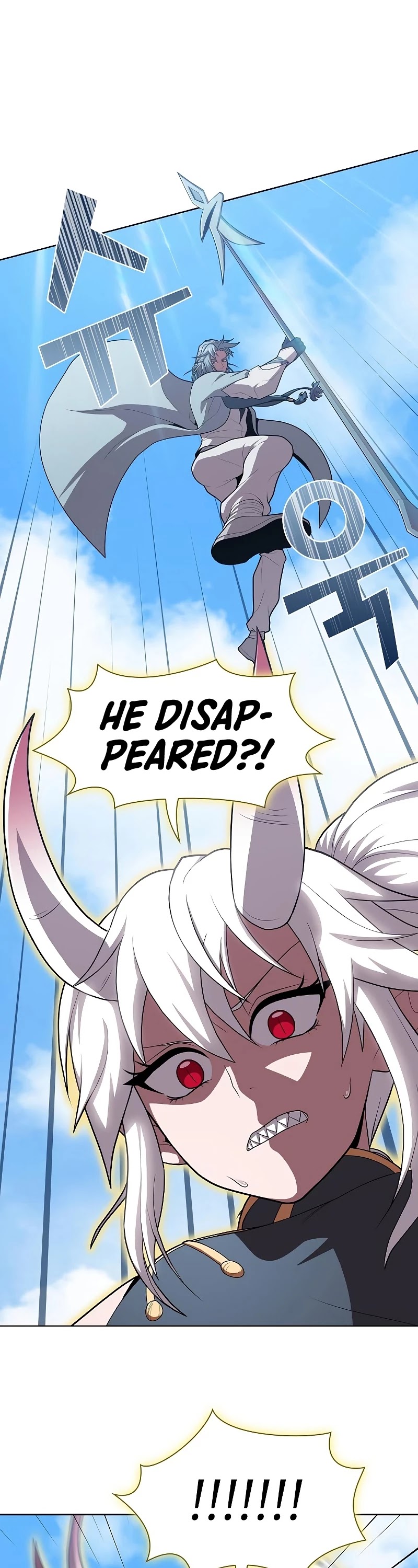 The Tutorial Tower's Advanced Player Chapter 100 page 18 - Chapter 100