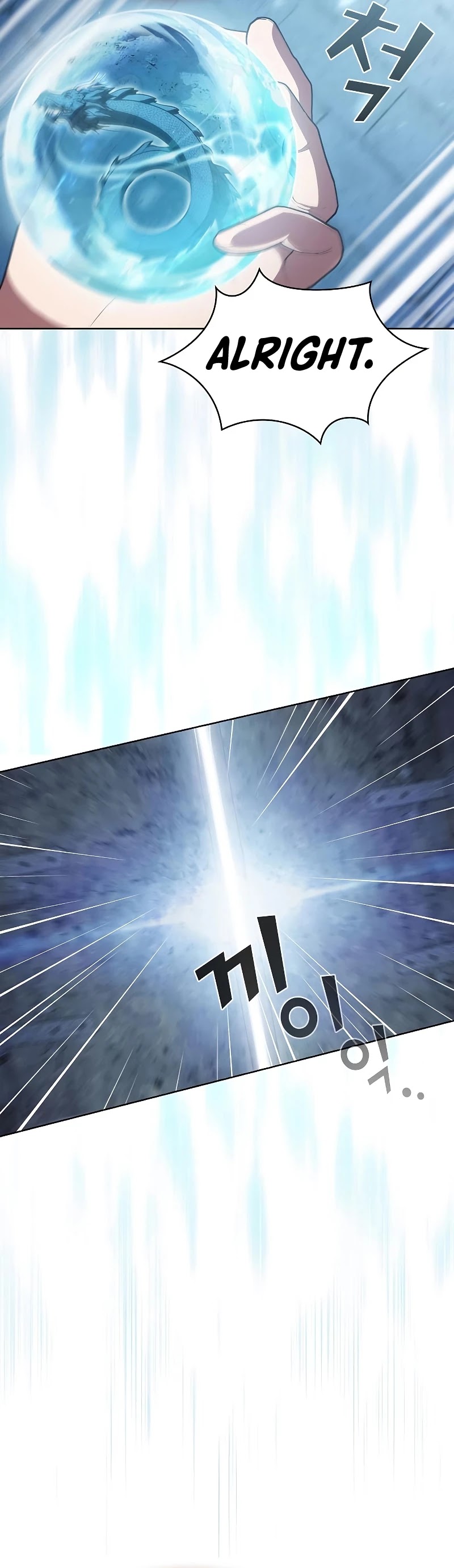 The Tutorial Tower's Advanced Player Chapter 100 page 22 - Chapter 100