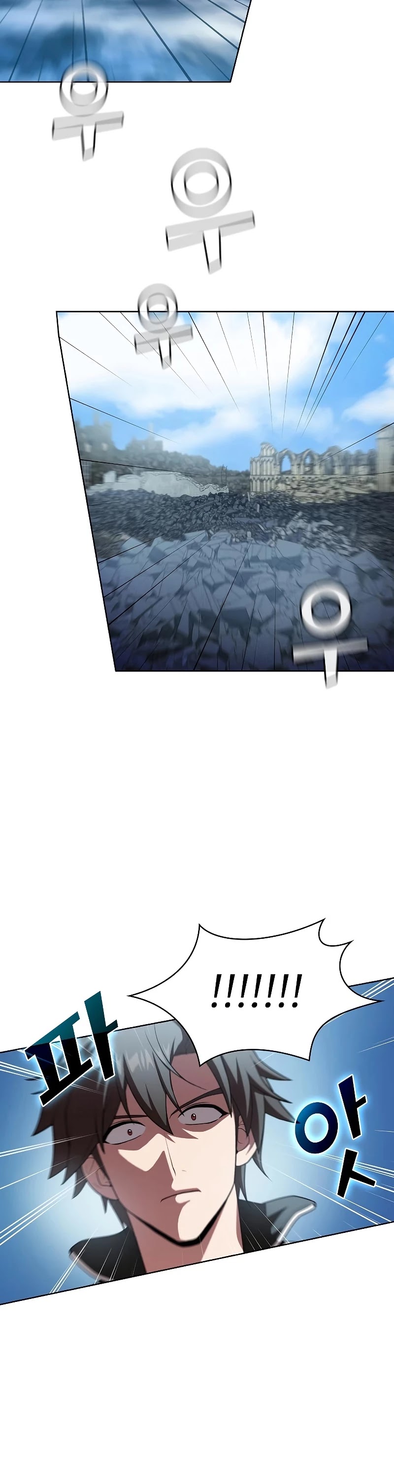 The Tutorial Tower's Advanced Player Chapter 100 page 24 - Chapter 100
