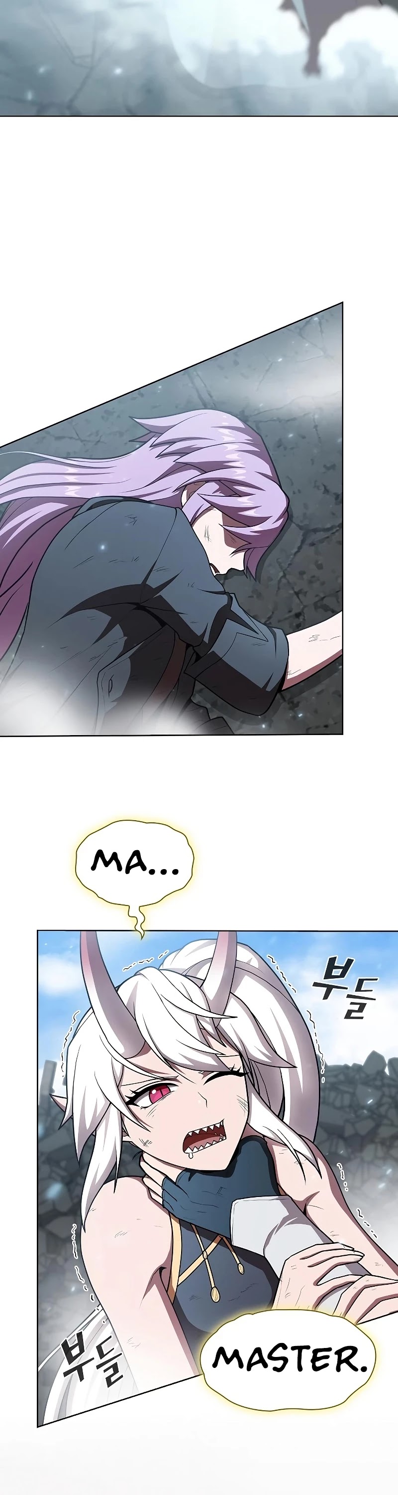 The Tutorial Tower's Advanced Player Chapter 100 page 26 - Chapter 100
