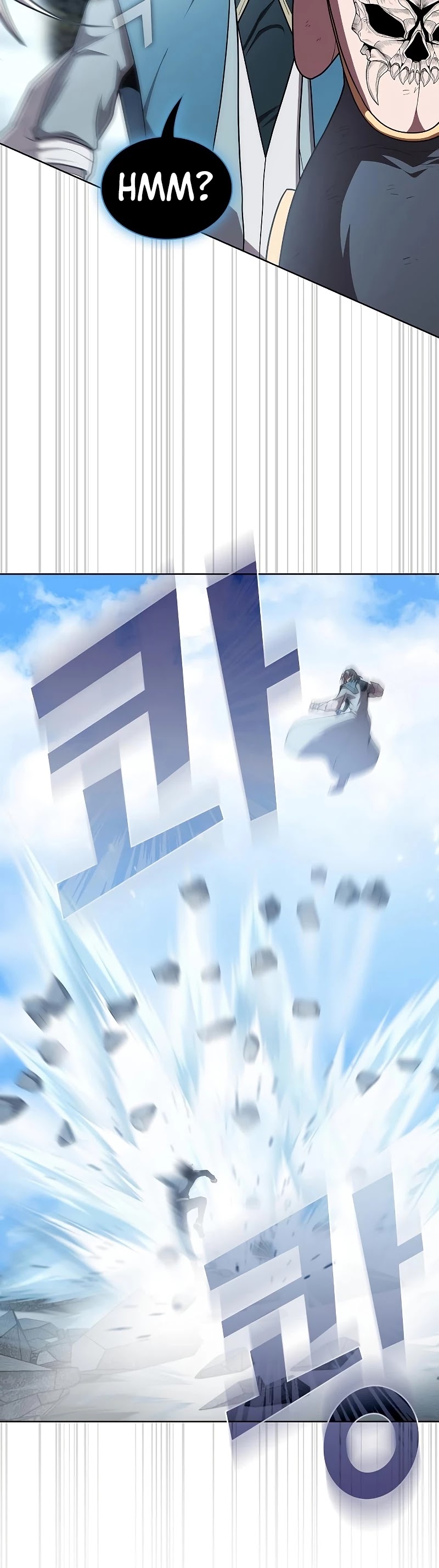 The Tutorial Tower's Advanced Player Chapter 100 page 28 - Chapter 100