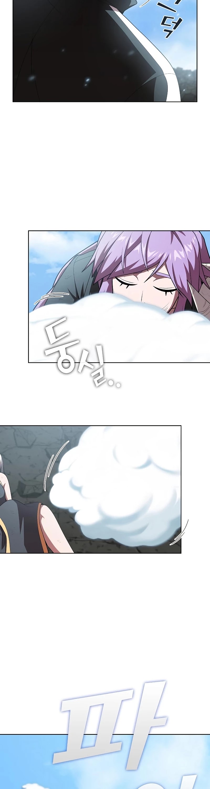The Tutorial Tower's Advanced Player Chapter 100 page 33 - Chapter 100