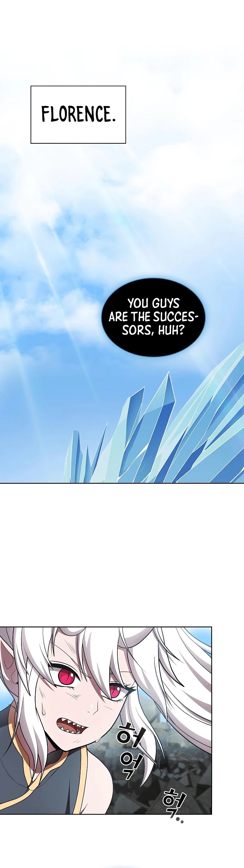 The Tutorial Tower's Advanced Player Chapter 100 page 8 - Chapter 100