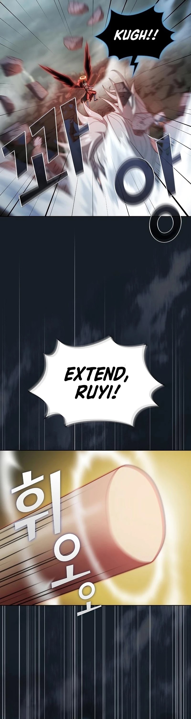 The Tutorial Tower's Advanced Player Chapter 101 page 12 - Chapter 101