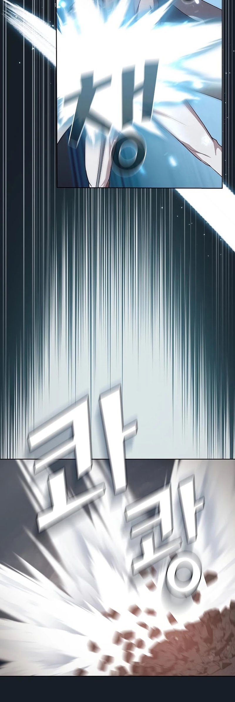 The Tutorial Tower's Advanced Player Chapter 101 page 16 - Chapter 101