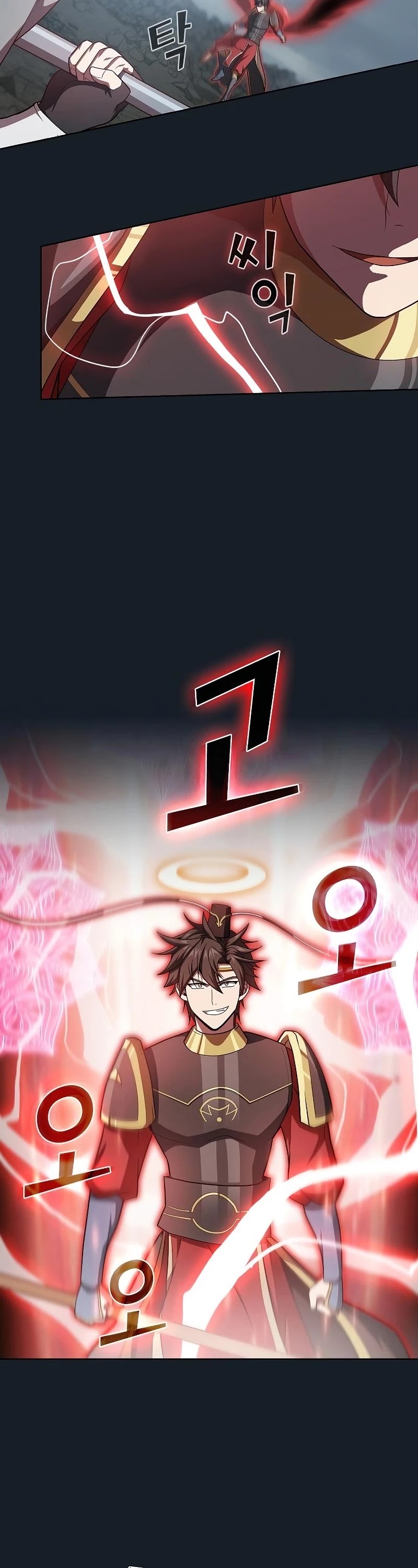 The Tutorial Tower's Advanced Player Chapter 101 page 19 - Chapter 101