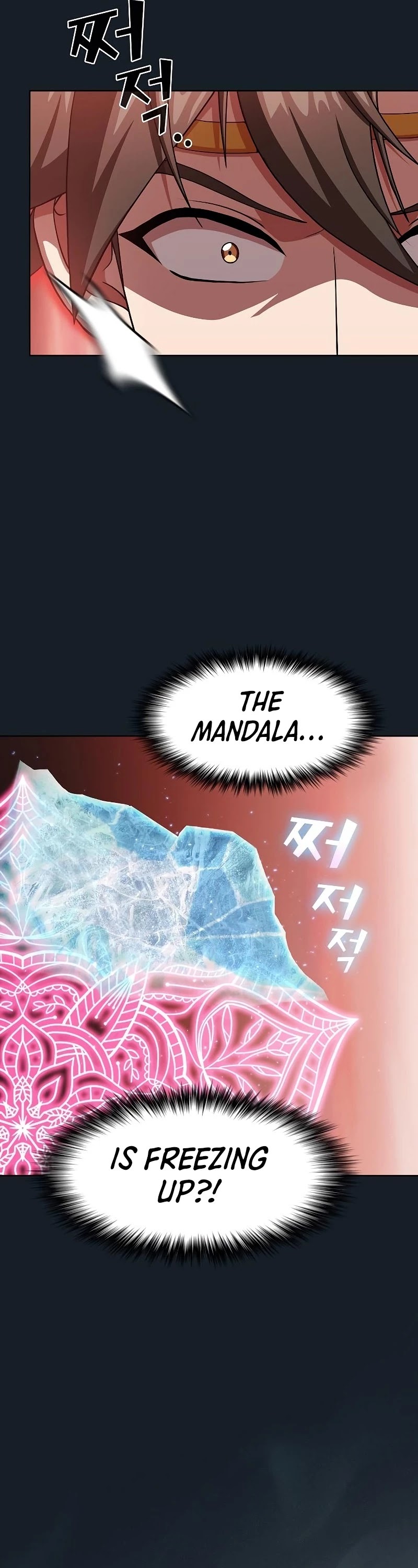The Tutorial Tower's Advanced Player Chapter 101 page 20 - Chapter 101