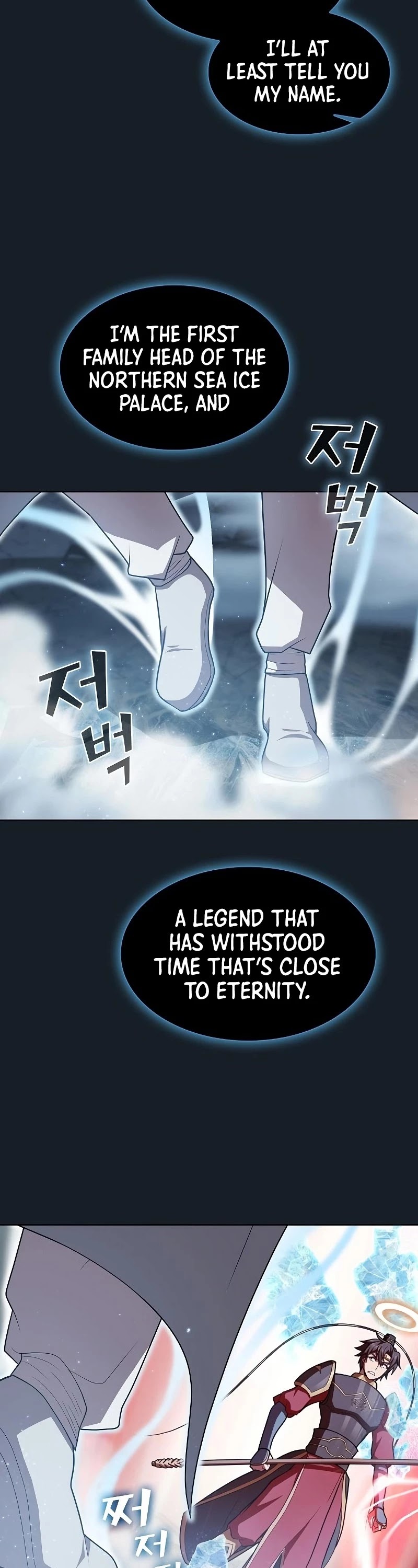 The Tutorial Tower's Advanced Player Chapter 101 page 22 - Chapter 101
