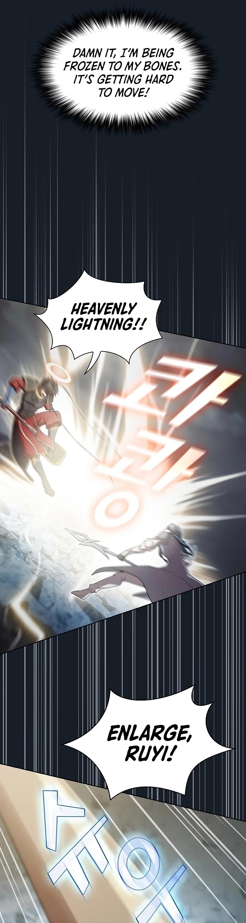 The Tutorial Tower's Advanced Player Chapter 101 page 33 - Chapter 101