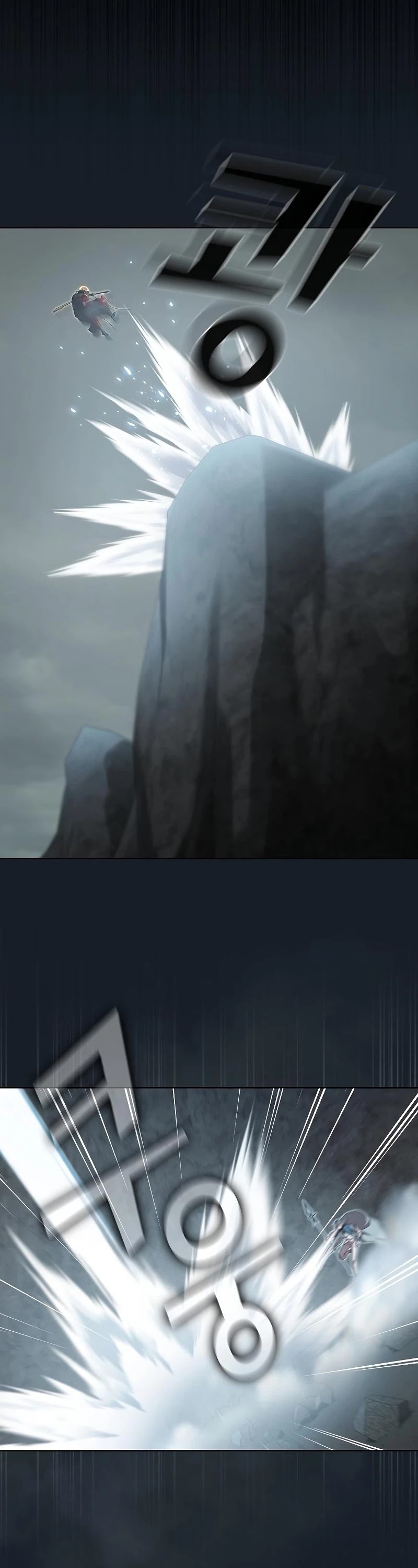 The Tutorial Tower's Advanced Player Chapter 101 page 37 - Chapter 101