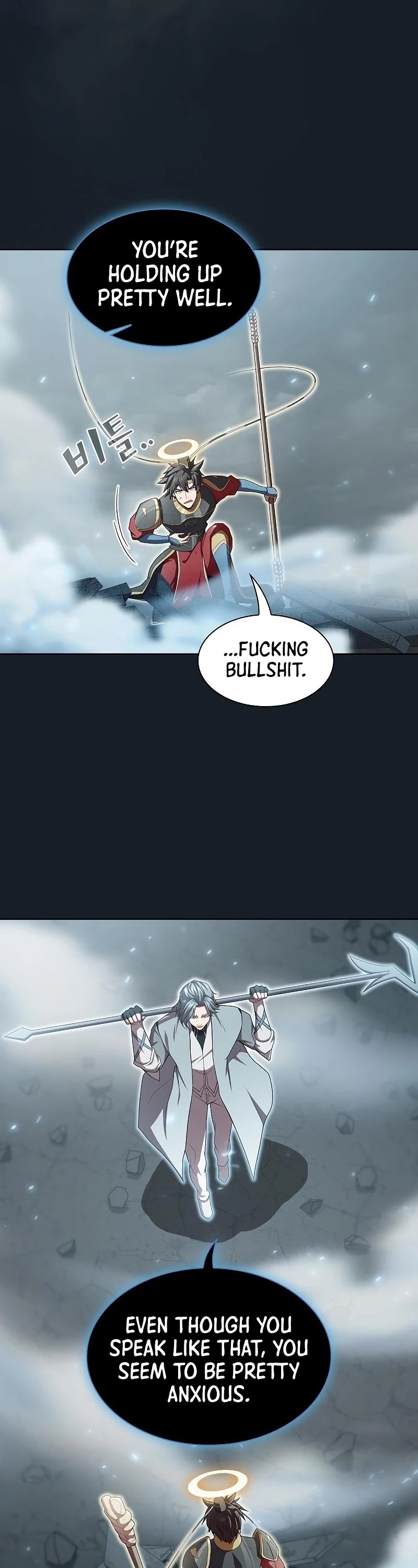 The Tutorial Tower's Advanced Player Chapter 101 page 38 - Chapter 101