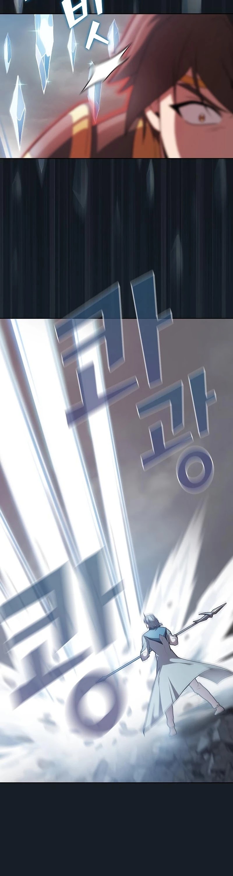 The Tutorial Tower's Advanced Player Chapter 101 page 6 - Chapter 101