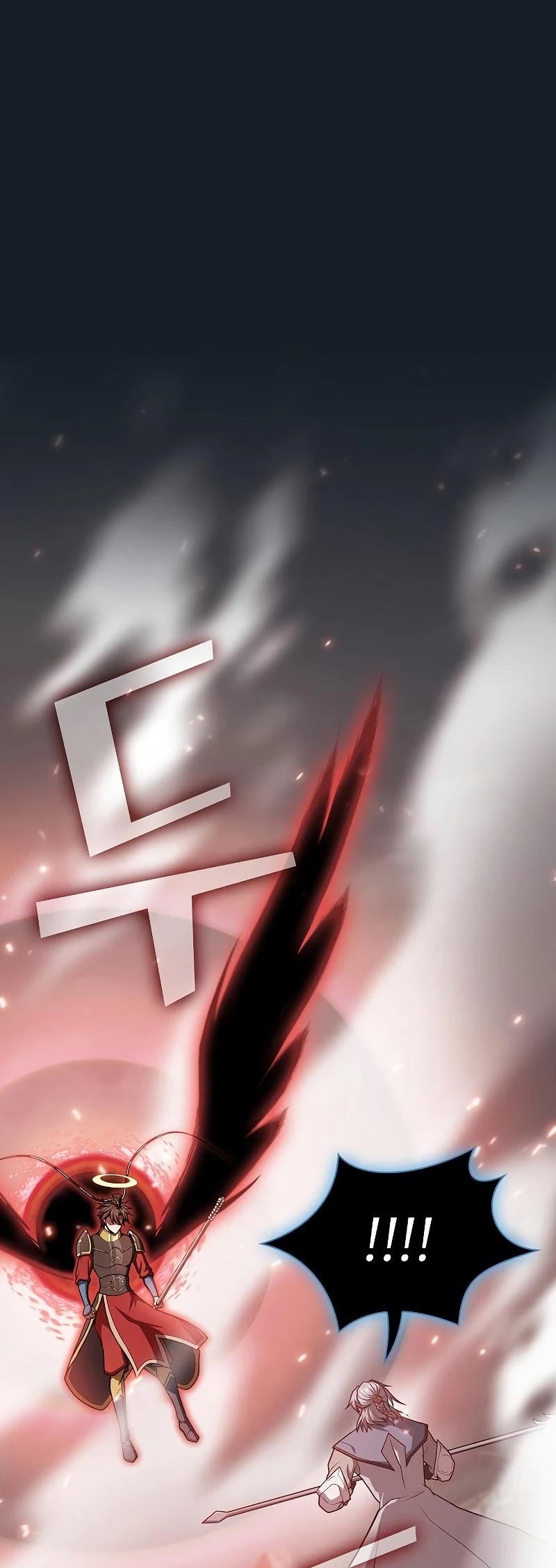 The Tutorial Tower's Advanced Player Chapter 101 page 8 - Chapter 101