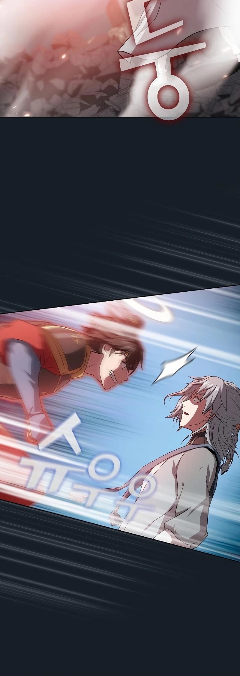 The Tutorial Tower's Advanced Player Chapter 101 page 9 - Chapter 101
