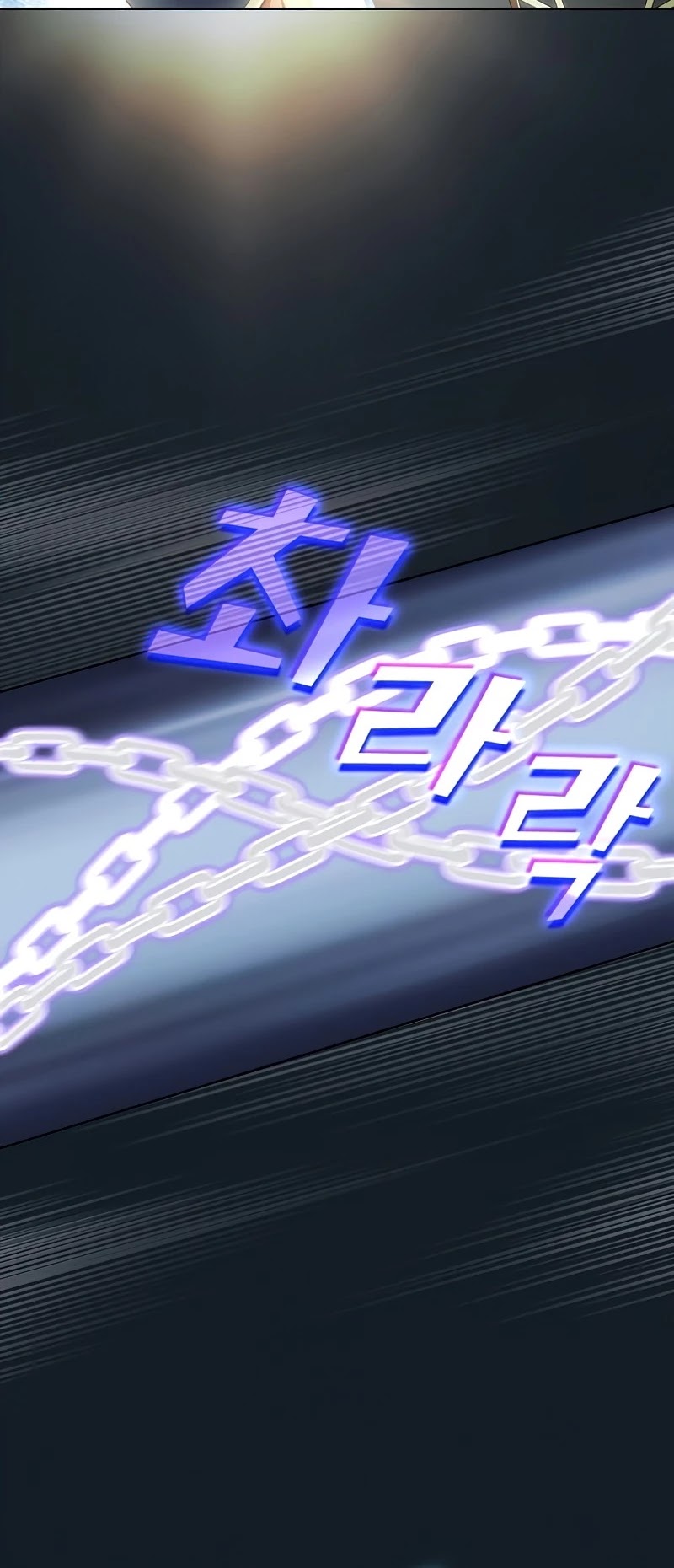 The Tutorial Tower's Advanced Player Chapter 102 page 10 - Chapter 102