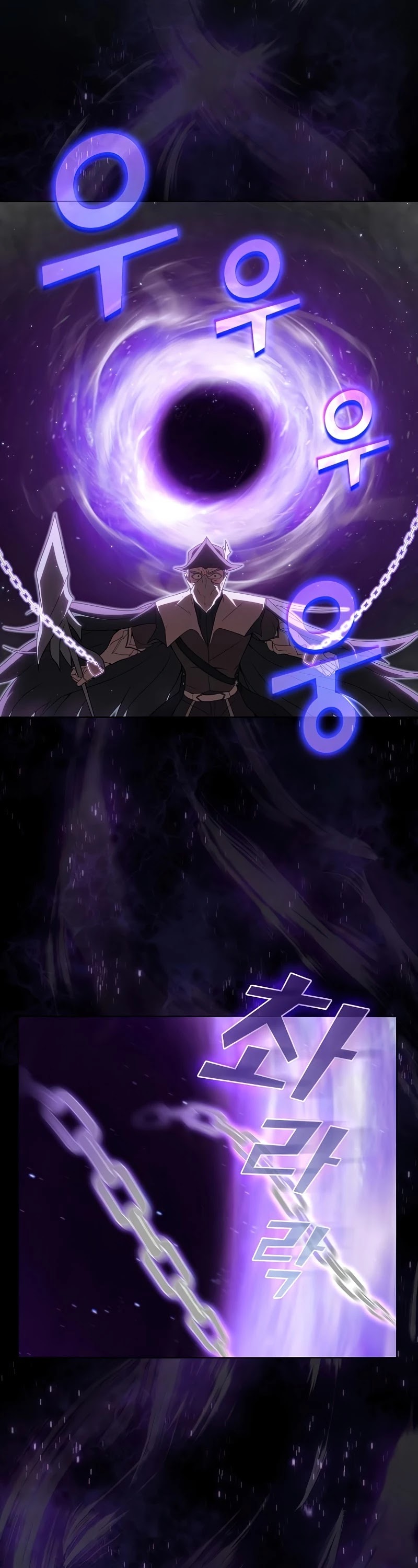 The Tutorial Tower's Advanced Player Chapter 102 page 13 - Chapter 102
