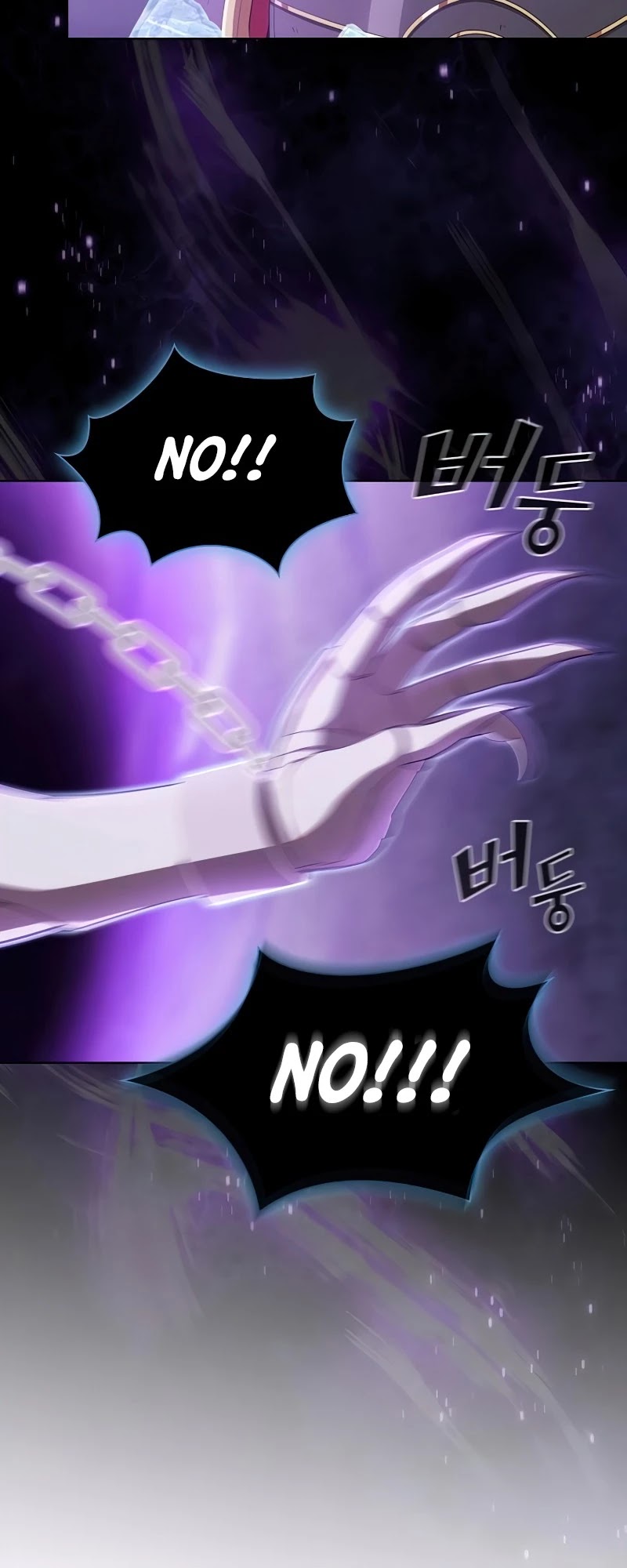 The Tutorial Tower's Advanced Player Chapter 102 page 15 - Chapter 102